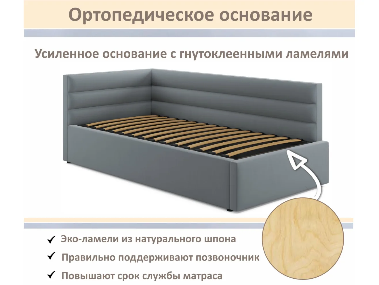 Мягкая кровать-тахта Aura 900 серая с подъемным механизмом арт. Тэ-00005718