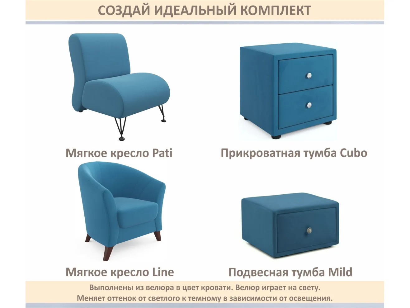 Мягкая кровать-тахта Milena 900 синяя c ящиками арт. Тэ-00005917