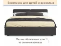 Мягкая кровать Erika 1600 шоколад с подъемным механизмом арт. Тэ-00005680