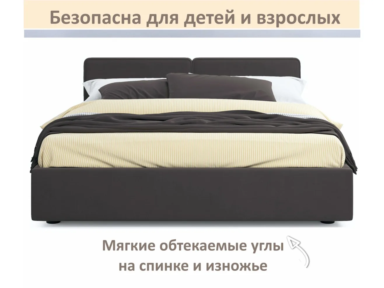 Мягкая кровать Erika 1600 шоколад с подъемным механизмом арт. Тэ-00005680