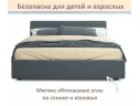 Мягкая кровать Skandi 1600 маренго темно-серый с подъемным механизмом арт. Тэ-00005714