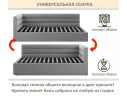 Мягкая кровать-тахта Aura 900 бежевая с подъемным механизмом арт. Тэ-00005719