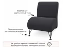 Мягкое дизайнерское кресло Pati темный арт. Тэ-00005403