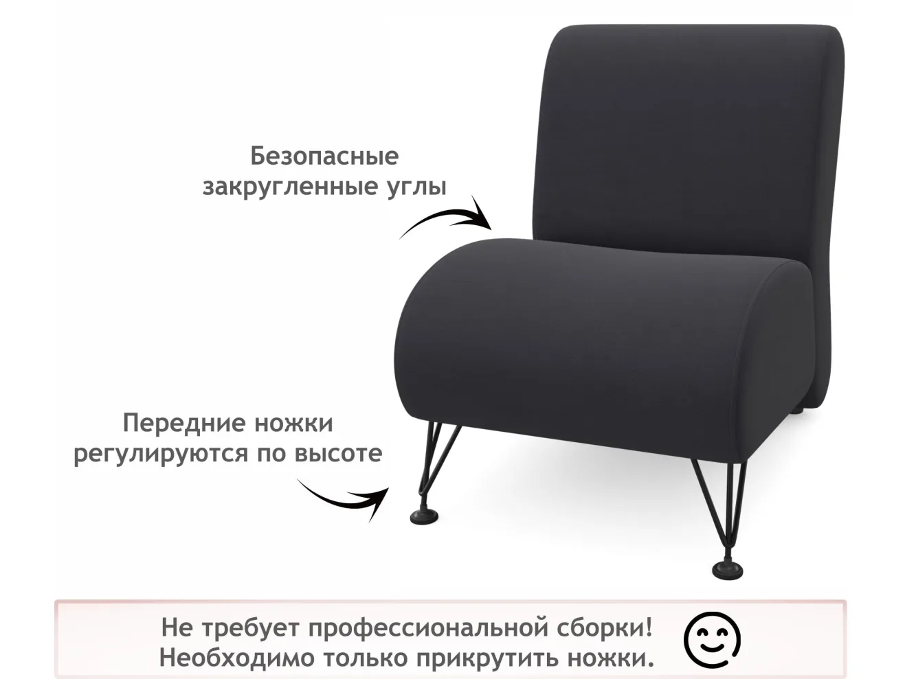 Мягкое дизайнерское кресло Pati темный арт. Тэ-00005403
