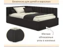 Мягкая кровать Milena 1400 шоколад с ортопедическим основанием арт. Тэ-00007155