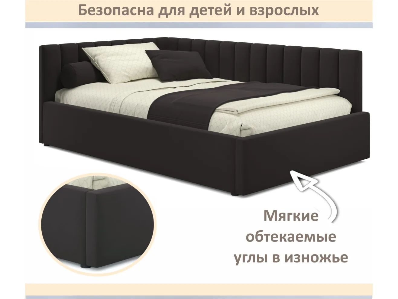 Мягкая кровать Milena 1400 шоколад с ортопедическим основанием арт. Тэ-00007155