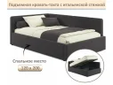 Мягкая кровать-тахта Kapri 1200 шоколад c подъемным механизмом арт. Тэ-00005625