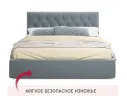 Мягкая кровать Verona 1600 серая с ящиками арт. Тэ-00005464