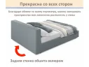 Мягкая кровать Skandi 1600 серая с подъемным механизмом арт. Тэ-00005707