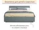Мягкая кровать Skandi 1600 серая с подъемным механизмом арт. Тэ-00005707