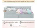 Мягкий защитный бортик мята пастель арт. Тэ-00005390