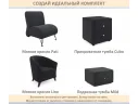 Мягкая кровать Эмили 900 c ящиками черная арт. Тэ-00007143