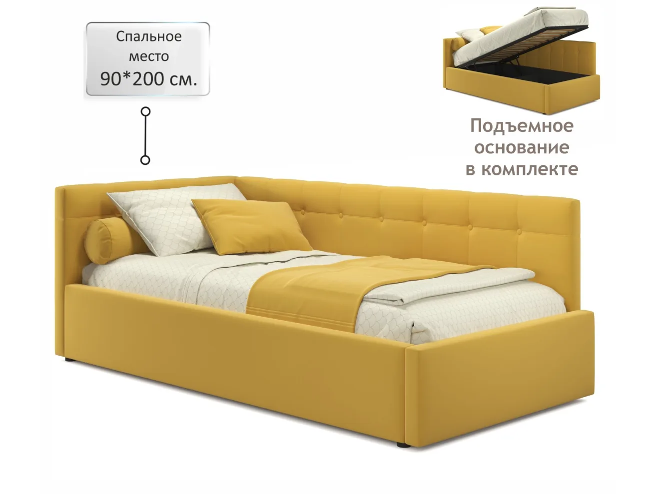 Односпальная кровать-тахта Bonna 900 желтая с подъемным механизмом арт. Тэ-00002688