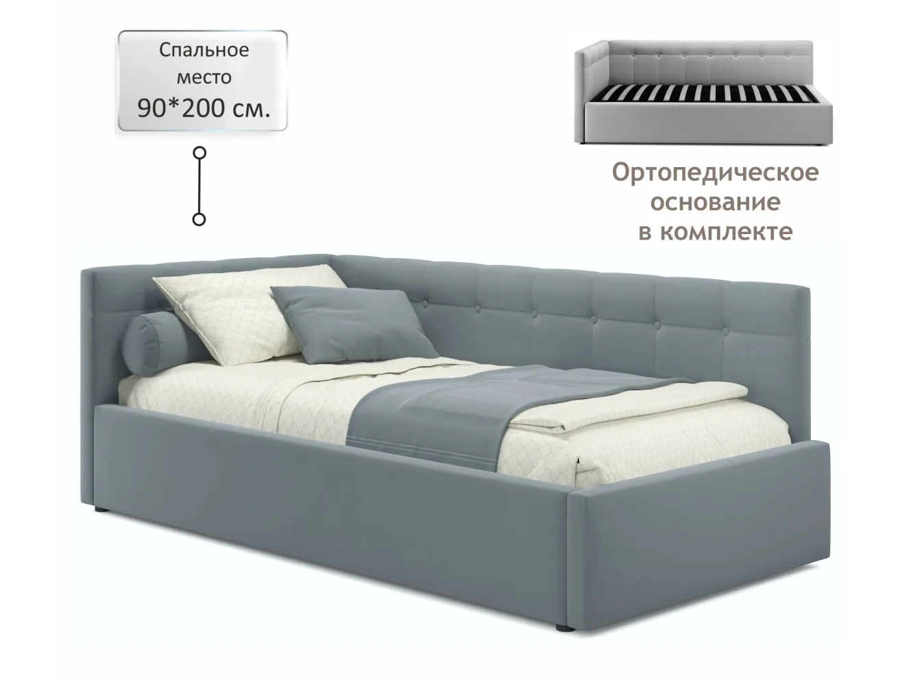 Односпальная кровать-тахта Bonna 900 серая ортопед.основание арт. Тэ-00002725
