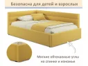 Мягкая кровать-тахта Aura 1200 желтая с подъемным механизмом арт. Тэ-00005704