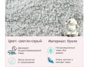 Дизайнерское мягкое кресло Plushe букле светло-серый арт. Тэ-00005530