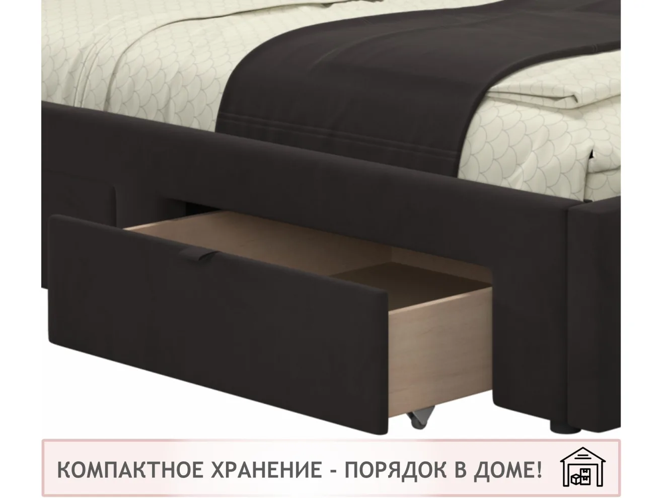 Мягкая кровать-тахта Afelia 1200 шоколад с ящиками арт. Тэ-00005589