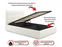 Мягкая кровать Selesta 1200 беж с подъем.механизмом арт. Тэ-00002672