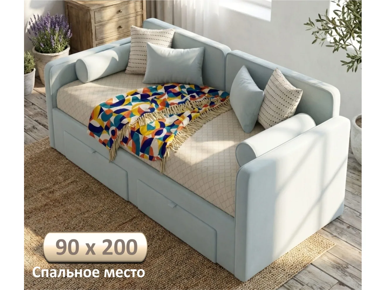 Мягкая кровать Эмили 900 c ящиками мята пастель арт. Тэ-00007146