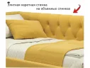 Мягкая кровать-тахта Afelia 900 желтая с ортопедическим основанием арт. Тэ-00005298