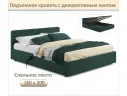 Мягкая кровать Erika 1600 изумруд с подъемным механизмом арт. Тэ-00005683