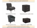 Мягкая кровать Эмили 900 c ящиками шоколад арт. Тэ-00007144