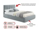 Мягкая кровать Selesta 1200 серая с подъем.механизмом арт. Тэ-00002671