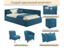 Мягкая кровать-тахта Kapri 1200 синяя c подъемным механизмом арт. Тэ-00005620
