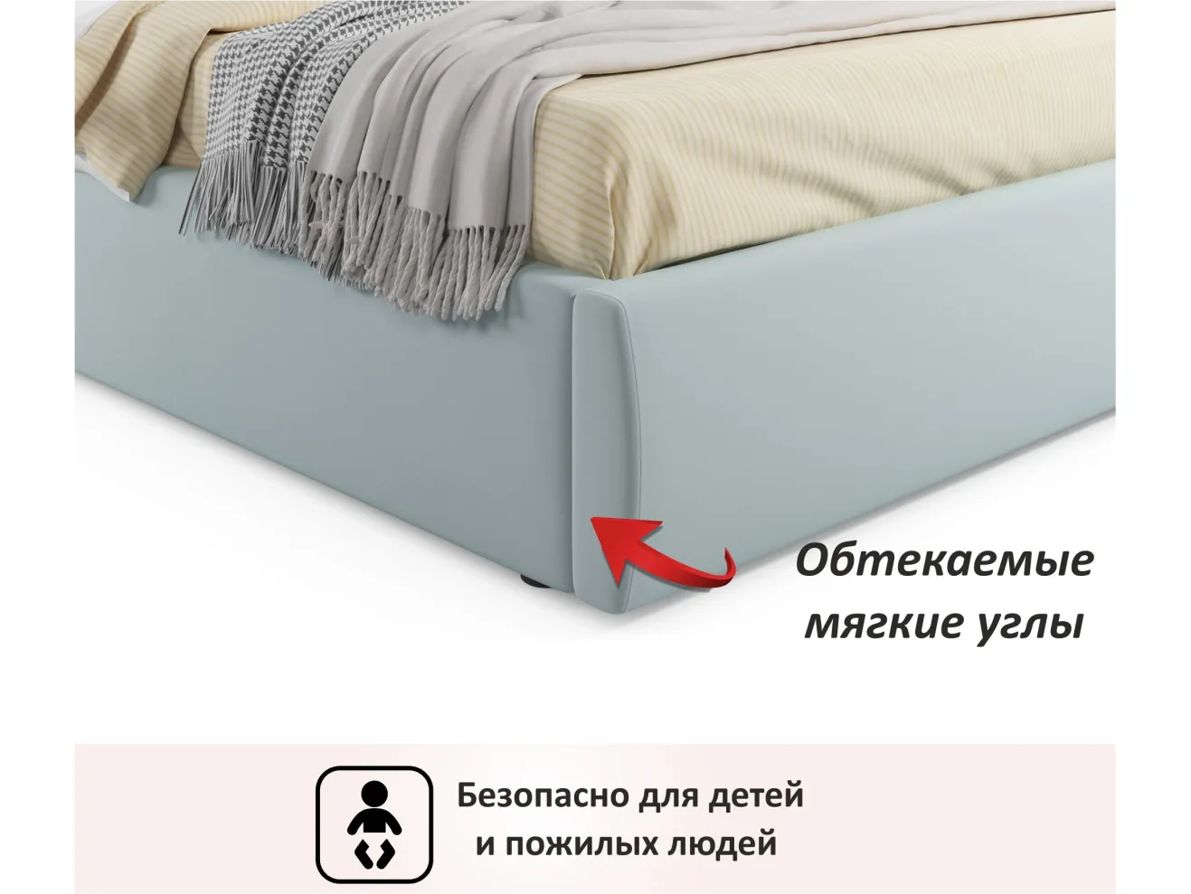 Мягкая кровать Verona 1800 мята пастель с подъемным механизмом арт. Тэ-00003842