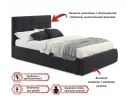 Мягкая кровать Selesta 1200 темная с подъем.механизмом арт. Тэ-00002673