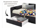 Мягкая кровать Эмили 900 c ящиками черная арт. Тэ-00007143