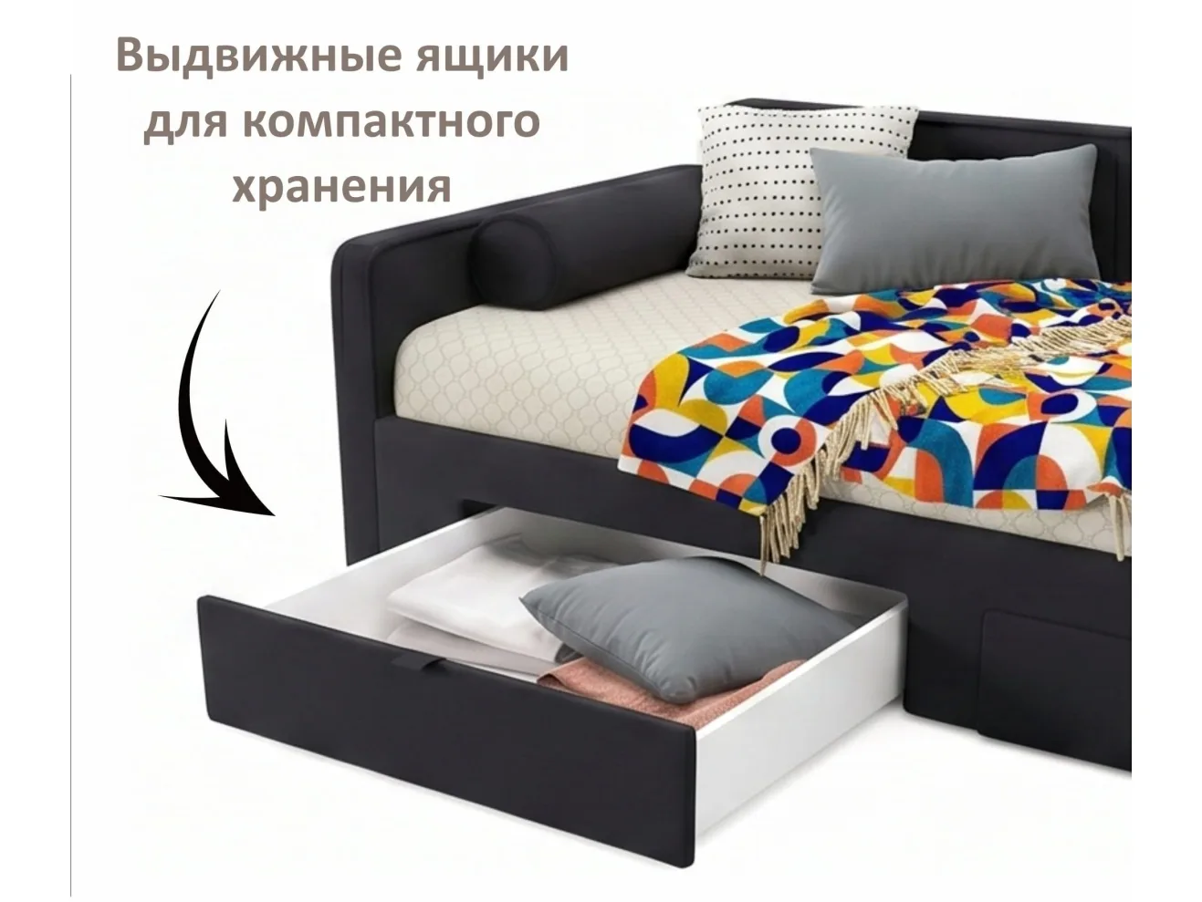 Мягкая кровать Эмили 900 c ящиками черная арт. Тэ-00007143