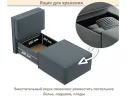 Мягкое дизайнерское кресло-кровать Слайд/Slide темно-серый маренго арт. Тэ-00006966