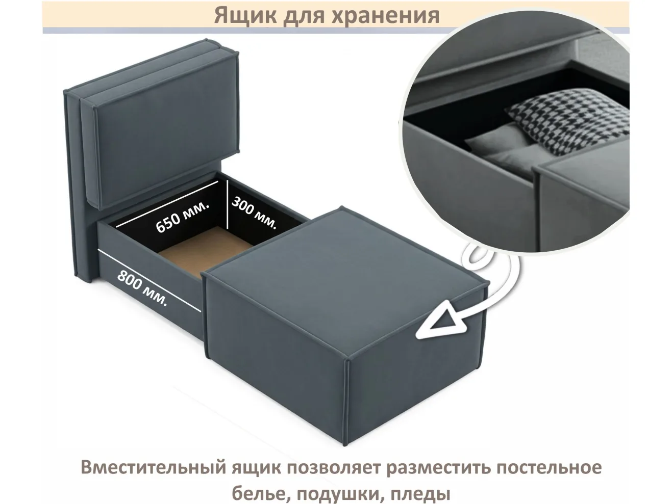 Мягкое дизайнерское кресло-кровать Слайд/Slide темно-серый маренго арт. Тэ-00006966