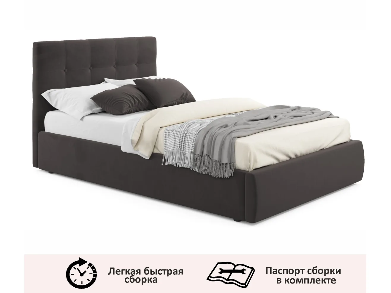 Комплект для сна Selesta 1200 шоколад с подъемным механизмом арт. Тэ-00004890