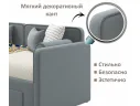 Мягкая кровать Эмили 900 c ящиками серая арт. Тэ-00007141