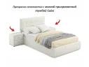 Комплект для сна Selesta 1200 беж с подъем.механизмом арт. Тэ-00004886