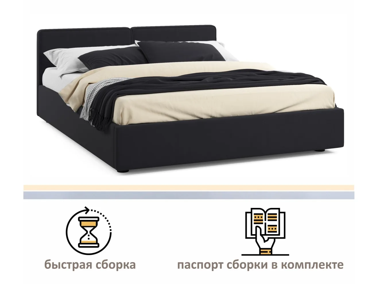 Мягкая кровать Erika 1600 черная с подъемным механизмом арт. Тэ-00005679