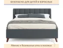 Мягкая кровать Betsi 1600 маренго темно-серый с подъемным механизмом арт. Тэ-00005835