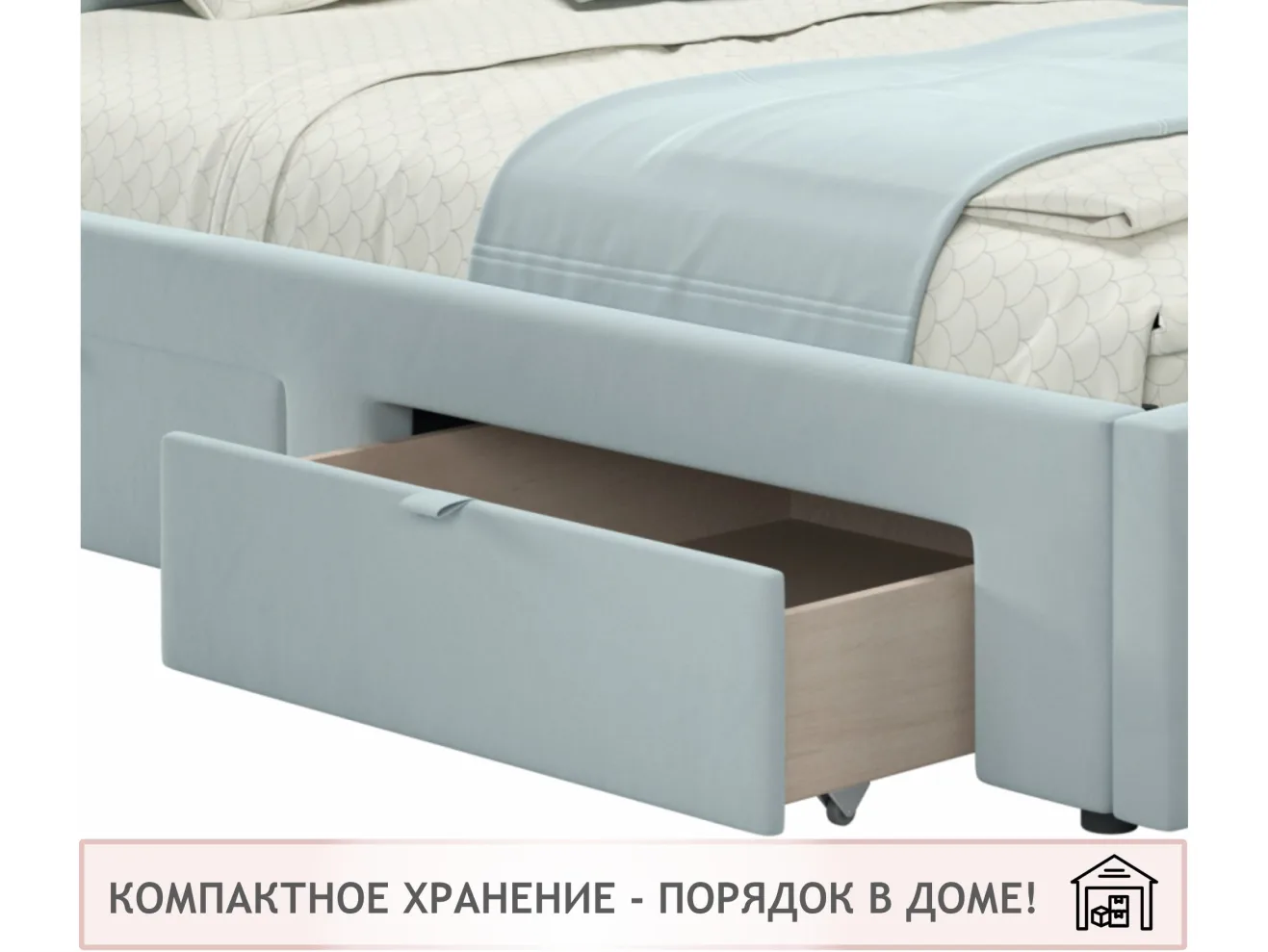 Мягкая кровать-тахта Afelia 1200 мята пастель с ящиками арт. Тэ-00005591