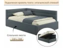 Мягкая кровать-тахта Aura 1200 маренго темно-серая с подъемным механизмом арт. Тэ-00005702