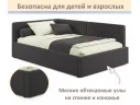 Мягкая кровать-тахта Kapri 1200 шоколад c подъемным механизмом арт. Тэ-00005625