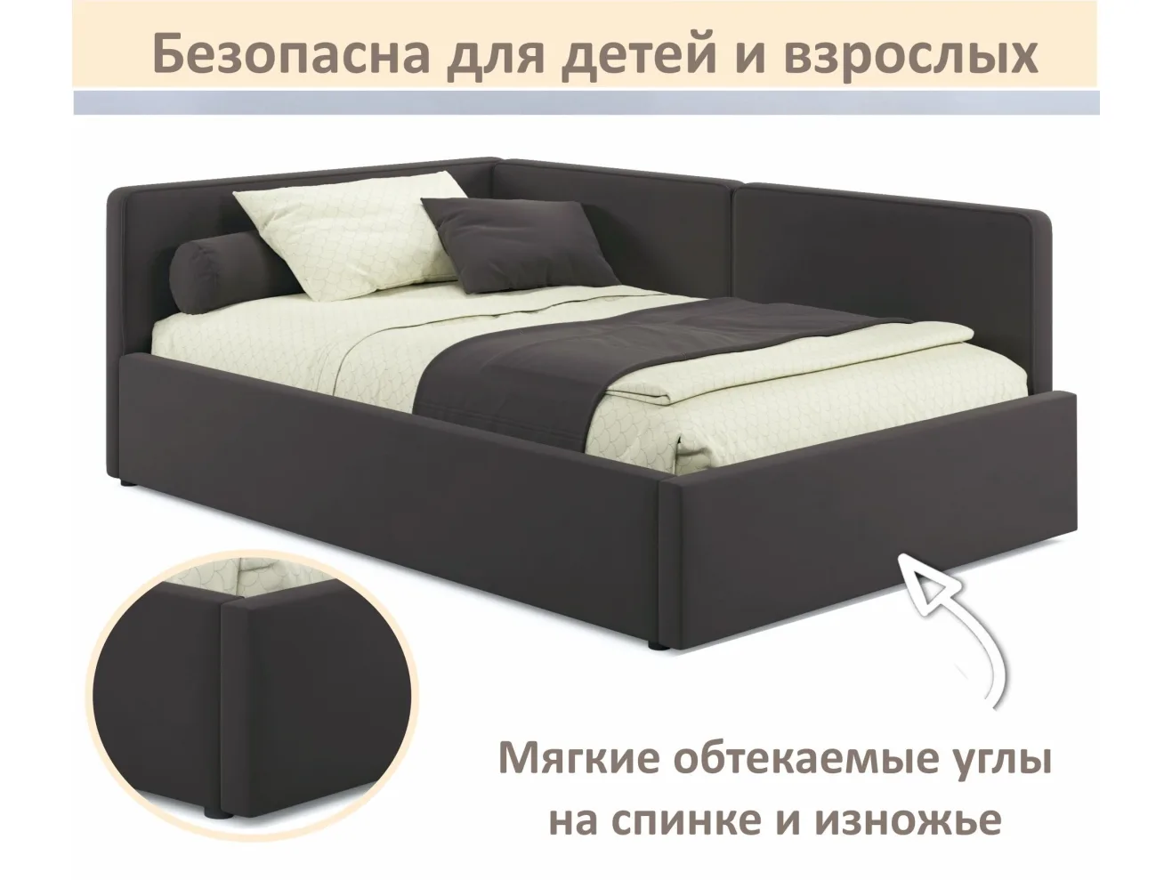 Мягкая кровать-тахта Kapri 1200 шоколад c подъемным механизмом арт. Тэ-00005625