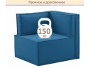 Мягкое дизайнерское кресло-кровать Слайд/Slide синий арт. Тэ-00006974