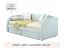 Мягкая кровать Elda 900 мята пастель с ортопедическим основанием арт. Тэ-00003888