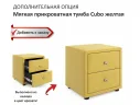 Мягкая кровать Selesta 1200 желтая с ортопед.основанием арт. Тэ-00002682