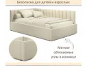 Мягкая кровать Milena 1400 бежевая с ортопедическим основанием арт. Тэ-00007153