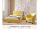 Мягкая кровать Selesta 1200 желтая с ортопед.основанием арт. Тэ-00002682