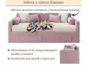Мягкая кровать Эмили 900 c ящиками лиловая арт. Тэ-00007145