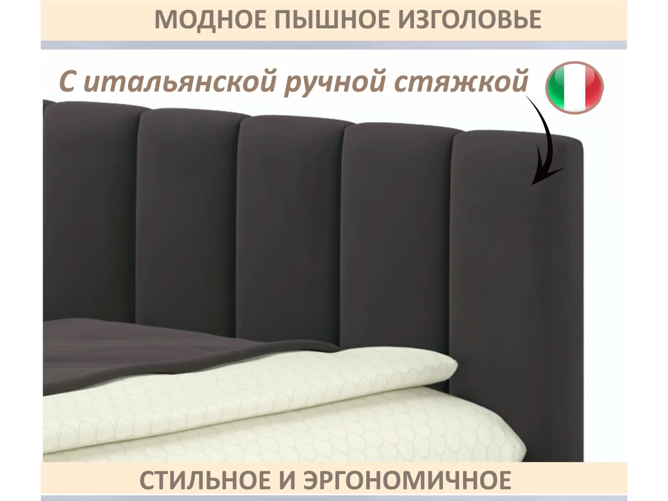 Мягкая кровать-тахта Milena 900 шоколад с ящиками арт. Тэ-00005922